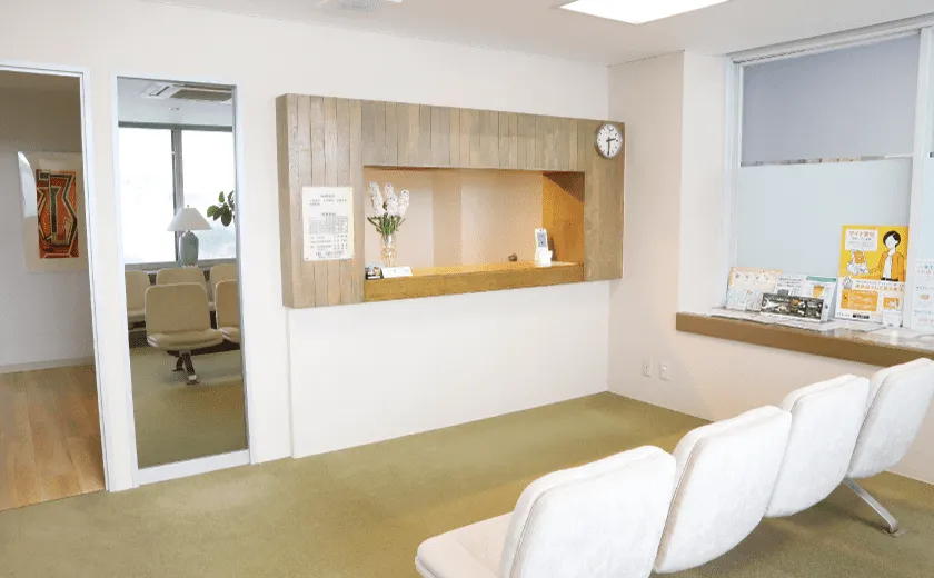 受付・待合室